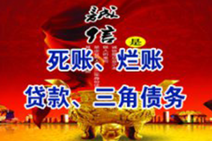 新沂要数公司
