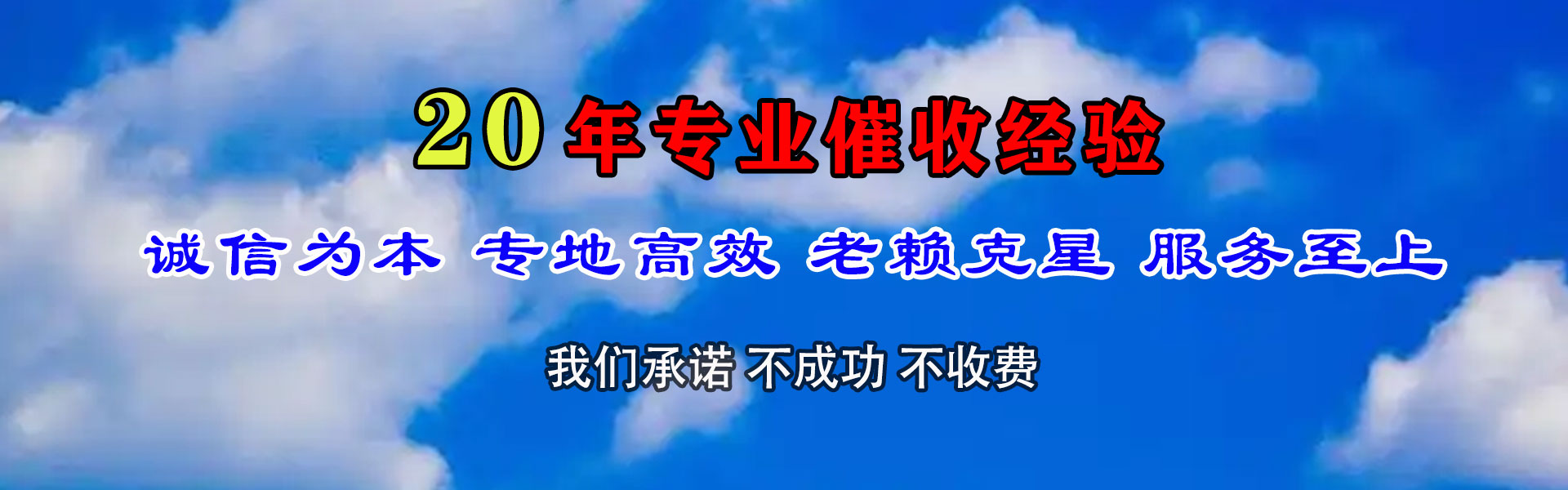 新沂要数公司